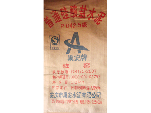 蘑菇官网官方版入口水泥